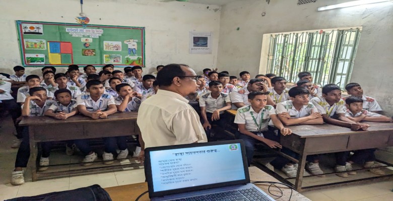 স্বাস্থ্য সচেতনতামূলক কর্মসূচি