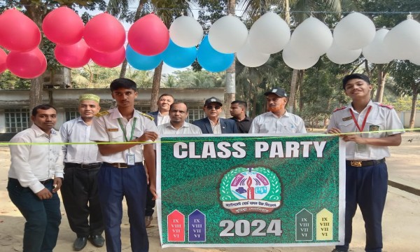 Class Party  